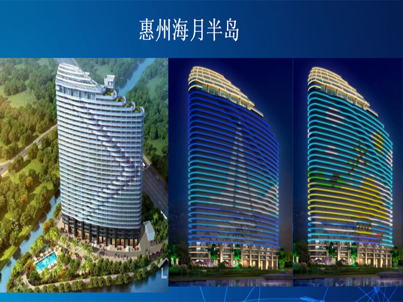 惠州海月半岛-户外亮化工程案例